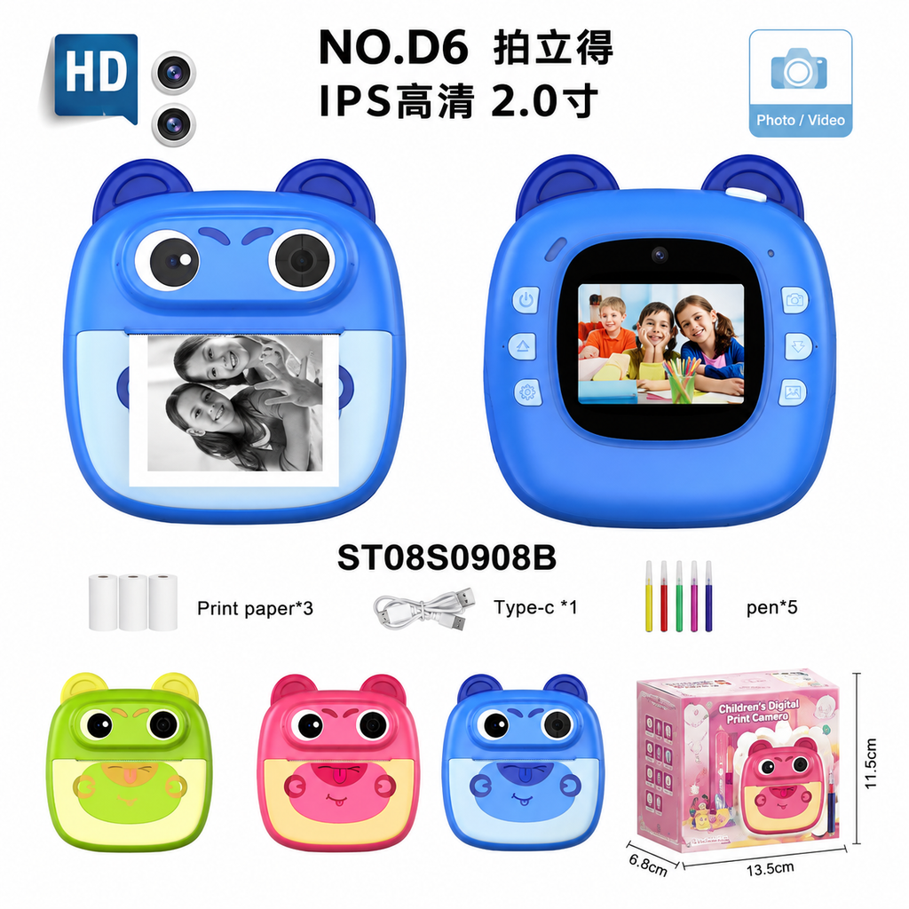 Kids Instant Print Camera HD with 2 inch Screen