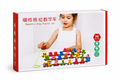 Magnetic Wooden Number Train 0 to 20